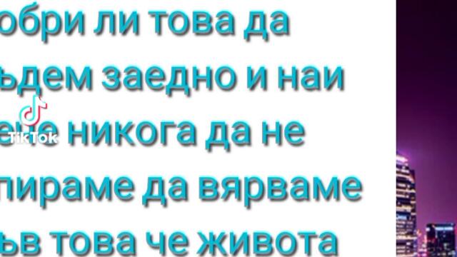 2024-12-22-193333230