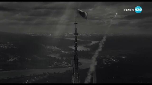 Круела (2021) (бг аудио) (част 1) TV Rip NOVA 22.12.2024