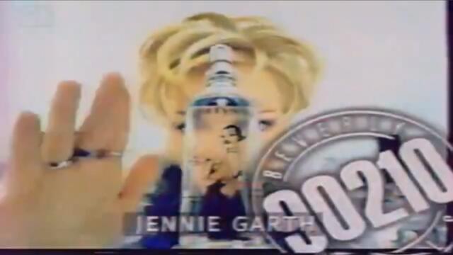 БНТ-Канал 1- Рекламен блок (Октомври 1999)