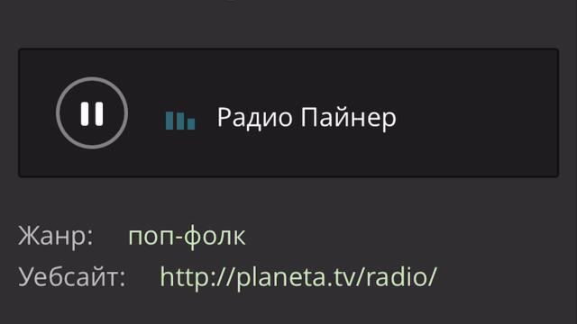 А ти си клас класа а ти си класа класа май не ти понася