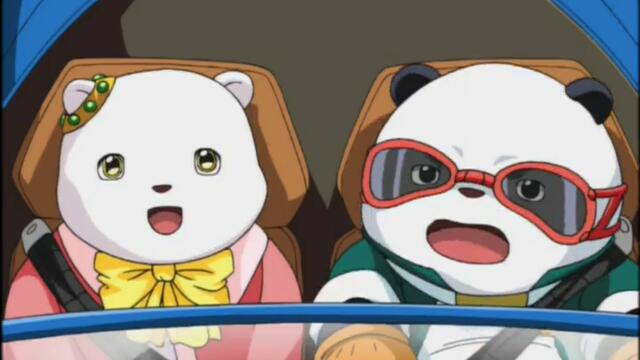 Pandalian E04