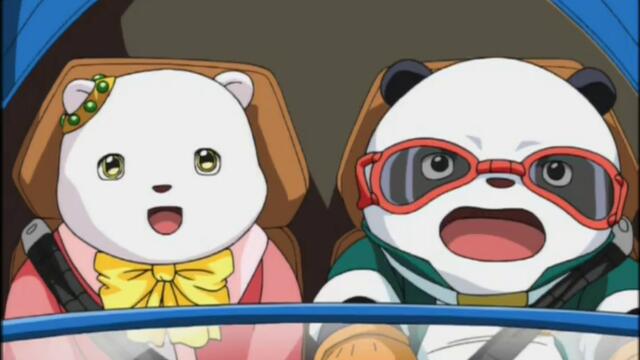 Pandalian E06