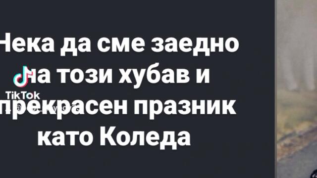 2024-12-25-154452456