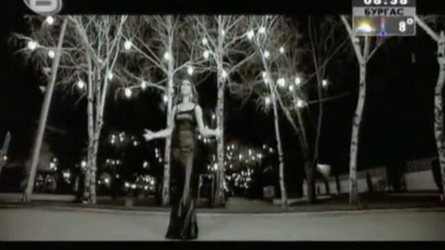 Ivana   Az sam s teb wmv