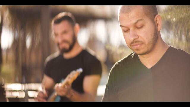 Орк Сашо Бенд - Твоето име.  2025