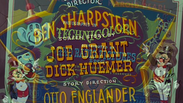 Дъмбо Dumbo   (1941) Бг Аудио Част 1