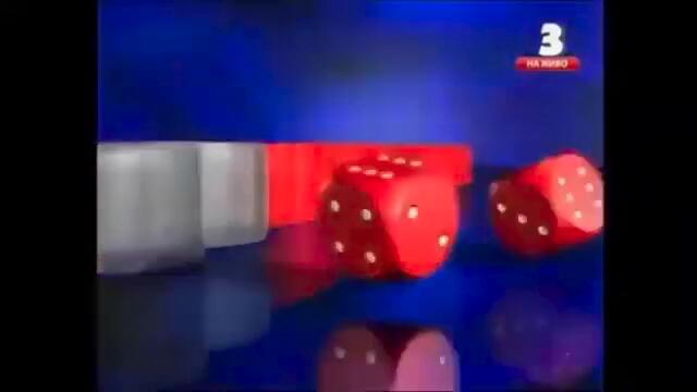 Канал_3___Реклама_интро_3_2006 (360p)