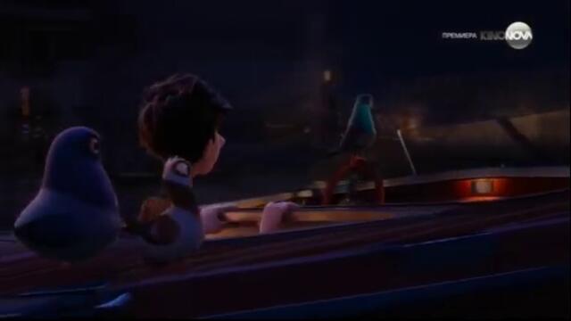 Шпионски бъркотии (2019) (бг аудио) (част 3) TV Rip KINO NOVA 28.12.2024