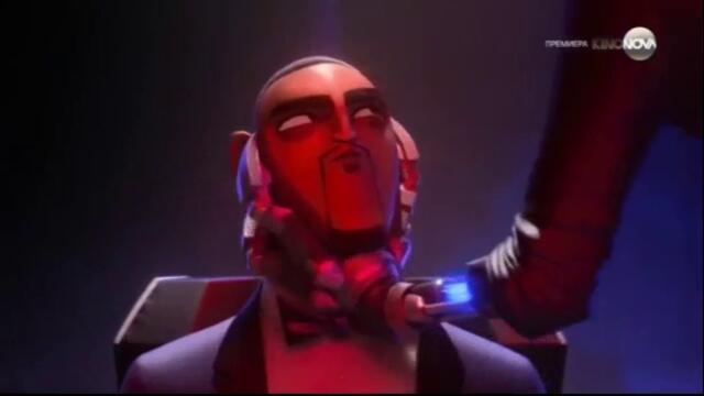 Шпионски бъркотии (2019) (бг аудио) (част 4) TV Rip KINO NOVA 28.12.2024