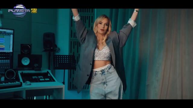 Малина ft. С. Маринова - С оркестър събуди ме, 2024