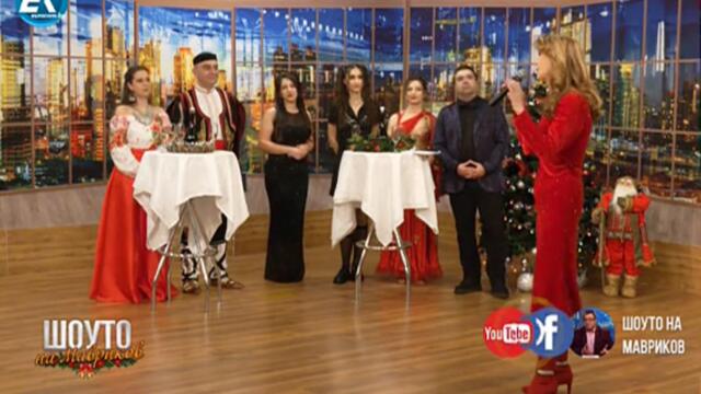 Шоуто на мравков моята любима певица е росица кирилова евроком тв