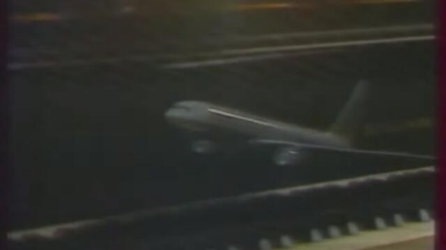 БНТ- Канал 1: Рекламен блок (31 декември 1992г.)