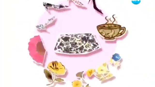 Nova TV Bulgaria - На Кафе ident from September 2005 to July 2015