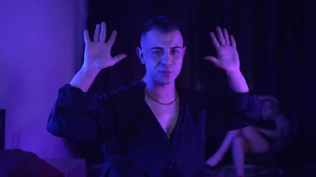 Божидар - Номерата Ти (Официално Видео)