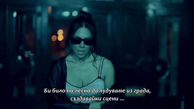 KAYA - MINUT PRE LJUBAVI (OFFICIAL VIDEO) бг суб