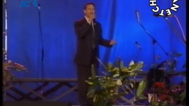 Боби Вакли сине