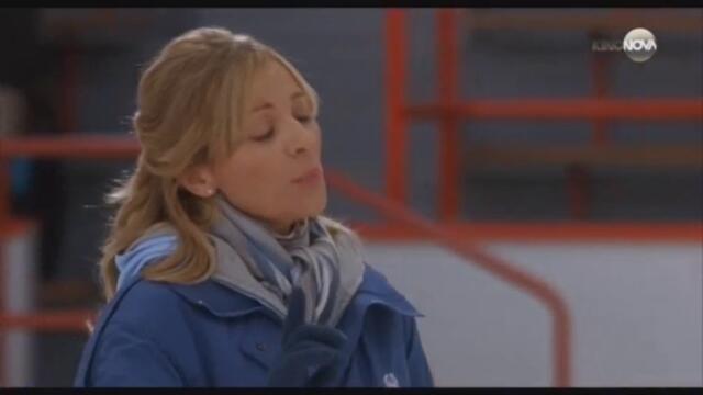 Ледена принцеса (2005) (бг аудио) (част 2) TV Rip KINO NOVA 05.01.2025