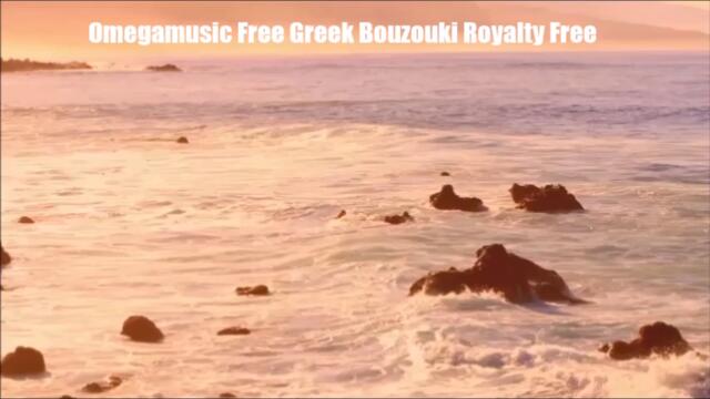 Omegamusic Free Greek Bouzouki Royalty Free mix