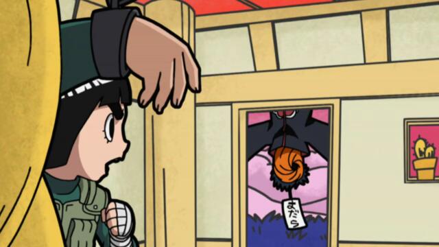 Naruto Shippuuden - 228 BG-Subs