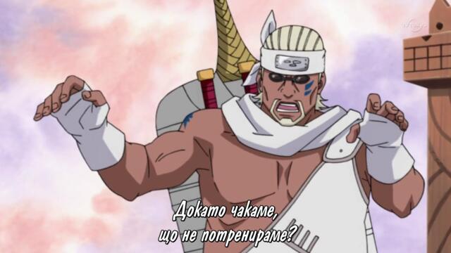 Naruto Shippuuden - 247 BG-Subs