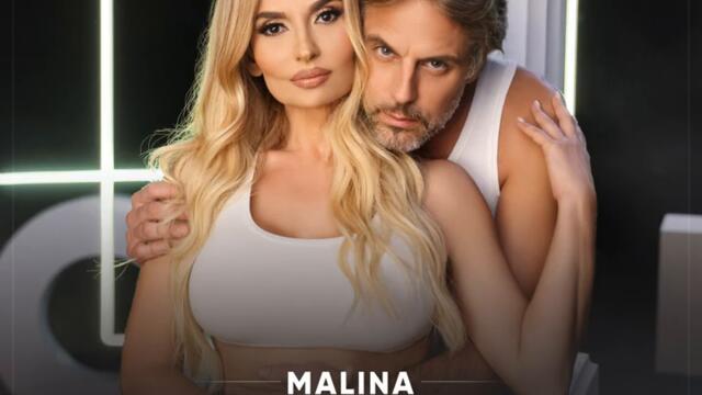 Малина ft. Азис - Ти не си за мен, аз не съм за теб (Audio)