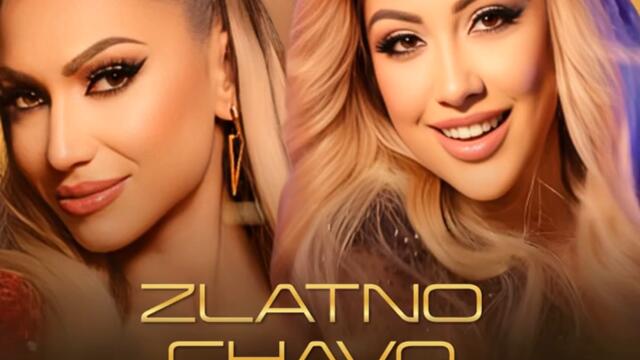 Маца ft. Роксана - Златно чаво (Audio)