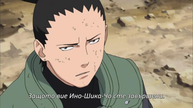 Naruto Shippuuden - 275 BG-Subs