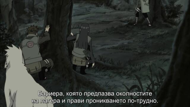 Naruto Shippuuden - 279 BG-Subs