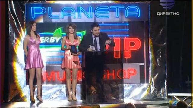 GODISHNI NAGRADI   Годишни музикални награди на Планета ТВ   Рингтон за Галена,