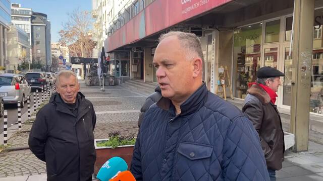 💥Чудо невиждано! Протест пред БСП - 10 души са, но не искат в коалиция с ГЕРБ и модела “Борисов”