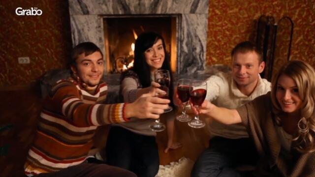 Hова- Рекламен блок (01 февруари 2025г.)