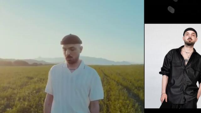 APON - Μοναξιά - самота