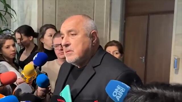 Бойко Борисов: ПП и Асен Василев са в дъното на саботажа срещу еврозоната!