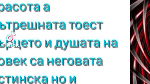 2025-02-02-143419840