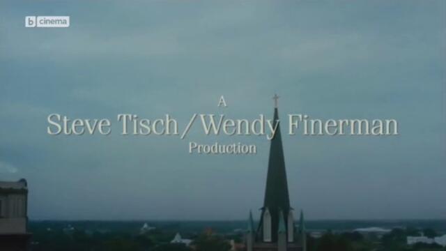 Forest Gump/Форест Гъмп (bTV Cinema)