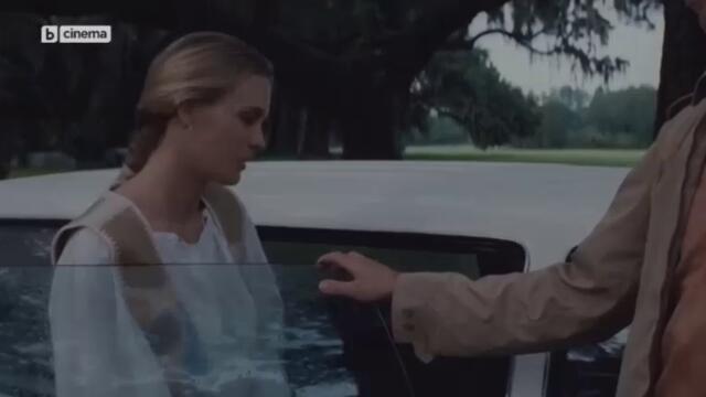 Форест Гъмп (1994) (бг аудио) (част 6) TV Rip bTV Cinema 02.02.2025