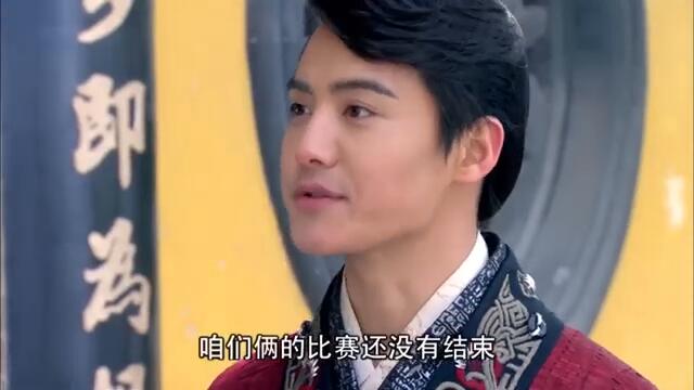 Молодой Шерлок 🔍︎ Серия 9  (Русская озвучка)