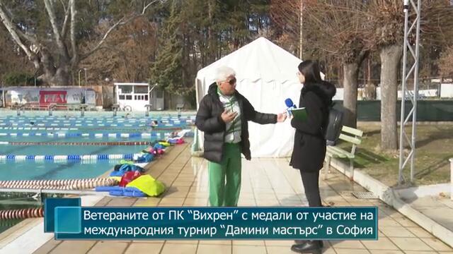 Ветераните от ПК “Вихрен” с медали от участие на международния турнир “Дамини мастърс” в София