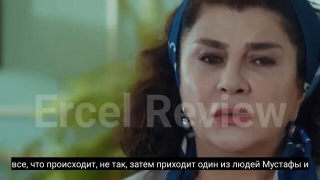 Секреты Жизни 30 Серия (обзор)