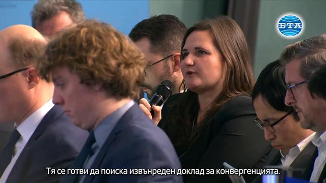 Кристин Лагард: Процесът за присъединяването на България към еврозоната се развива много добре