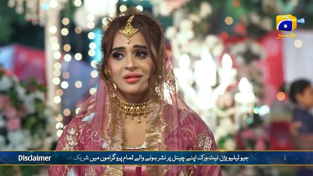 Bajjo Episode 44 - [Eng Sub] - Javeria Saud - Arez Ahmed - Suqaynah Khan - 5th February 2025