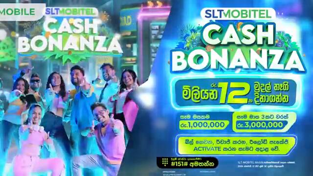 Paradeese | Episode 136 - (2025-02-05) | ITN