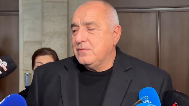 Бойко Борисов 31.1.2025 г.