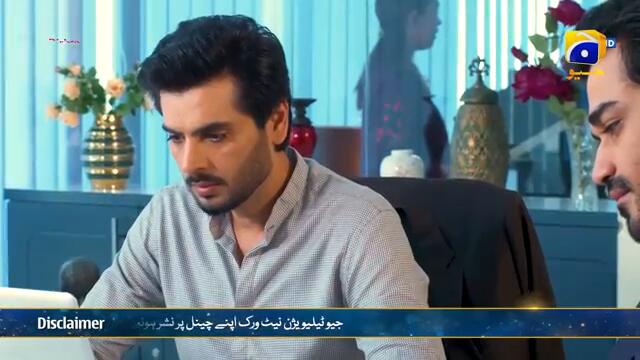 Bajjo Episode 41 - [Eng Sub] - Javeria Saud - Arez Ahmed - Suqaynah Khan - 2nd February 2025