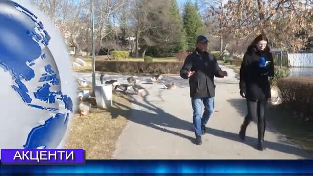 Новини от Петрич и Сандански 05/02/2025 година