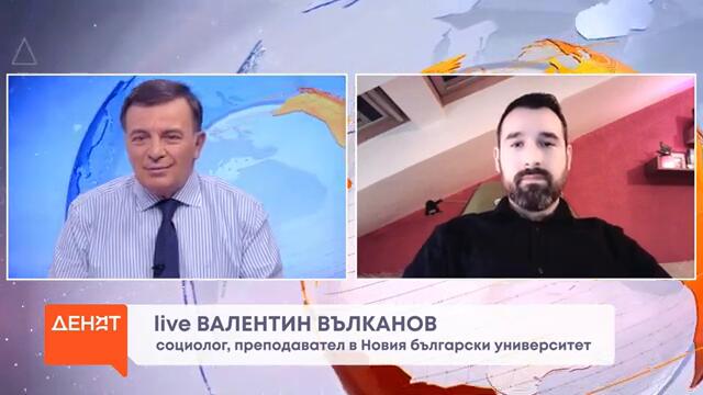 Валентин Вълканов в "ДЕНЯТ с В.Дремджиев", 3.2.25