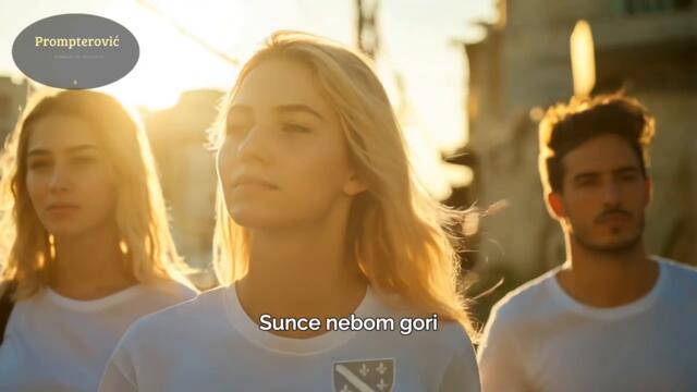 Niko nema što imamo mi