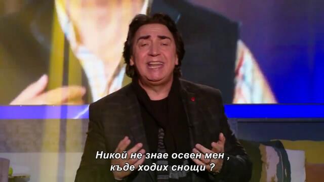 Acko Nezirovic - Cipele  - бг суб