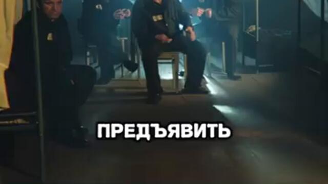 Арестанты спросили новенького за партаки 😦 #сериал #аутсайдер #фильм #моменты #топ #shorts