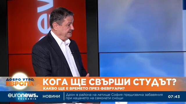 Проф. Георги Рачев, климатолог: Притеснителна е скоростта, с която времето става все по-топло